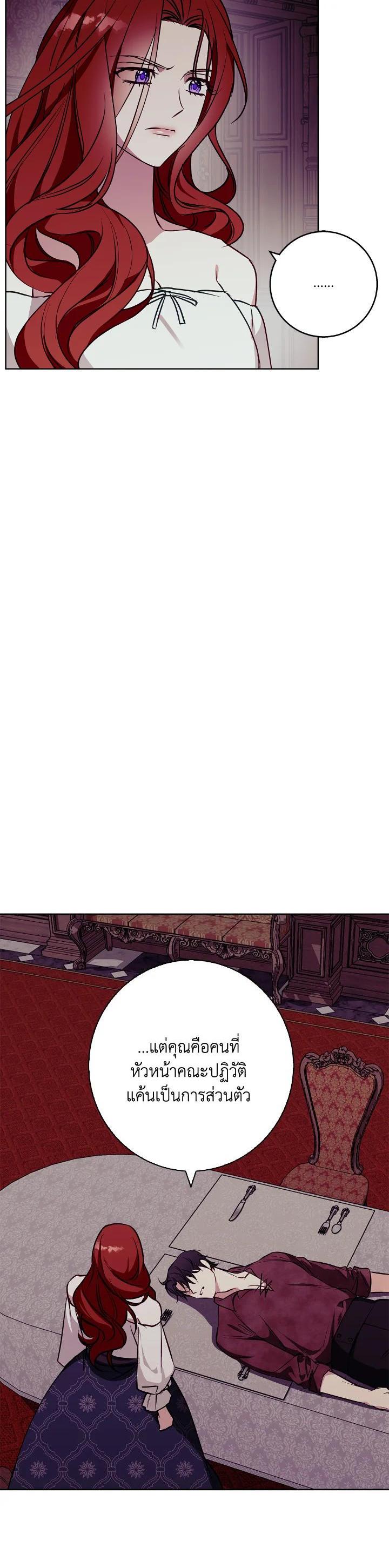 Manga-lc-com อ่านมังงะ อ่านการ์ตูน ออนไลน์ ฟรี Winter Wolf ตอนที่ 1 2 3 4 5 6 7 8 9 10 11 12 13 14 ฟรี ไม่มีโฆษณา Manga-lc - อ่าน มังงะ อ่าน การ์ตูน ออนไลน์ อ่านมังงะ ฟรี