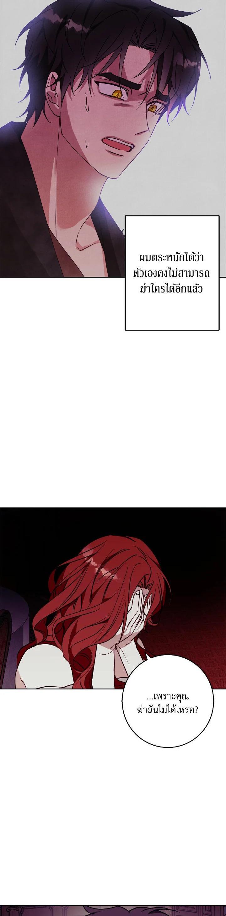 Manga-lc-com อ่านมังงะ อ่านการ์ตูน ออนไลน์ ฟรี Winter Wolf ตอนที่ 1 2 3 4 5 6 7 8 9 10 11 12 13 14 ฟรี ไม่มีโฆษณา Manga-lc - อ่าน มังงะ อ่าน การ์ตูน ออนไลน์ อ่านมังงะ ฟรี