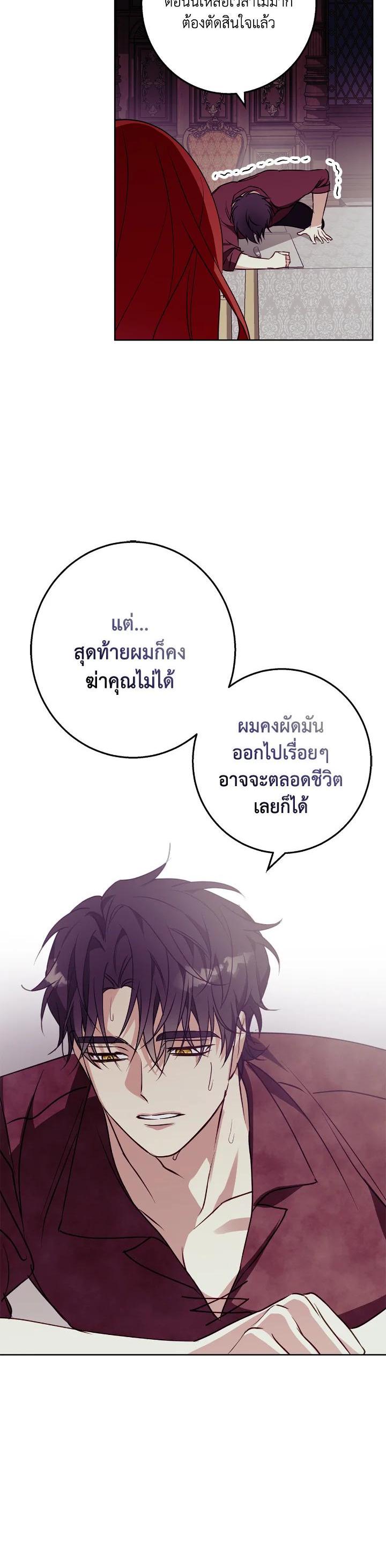 Manga-lc-com อ่านมังงะ อ่านการ์ตูน ออนไลน์ ฟรี Winter Wolf ตอนที่ 1 2 3 4 5 6 7 8 9 10 11 12 13 14 ฟรี ไม่มีโฆษณา Manga-lc - อ่าน มังงะ อ่าน การ์ตูน ออนไลน์ อ่านมังงะ ฟรี