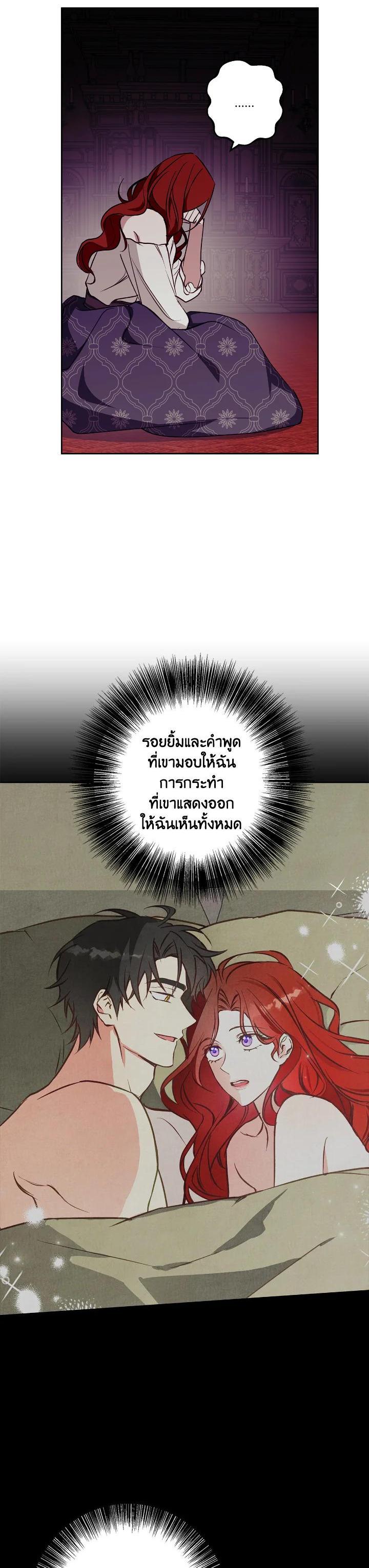 Manga-lc-com อ่านมังงะ อ่านการ์ตูน ออนไลน์ ฟรี Winter Wolf ตอนที่ 1 2 3 4 5 6 7 8 9 10 11 12 13 14 ฟรี ไม่มีโฆษณา Manga-lc - อ่าน มังงะ อ่าน การ์ตูน ออนไลน์ อ่านมังงะ ฟรี