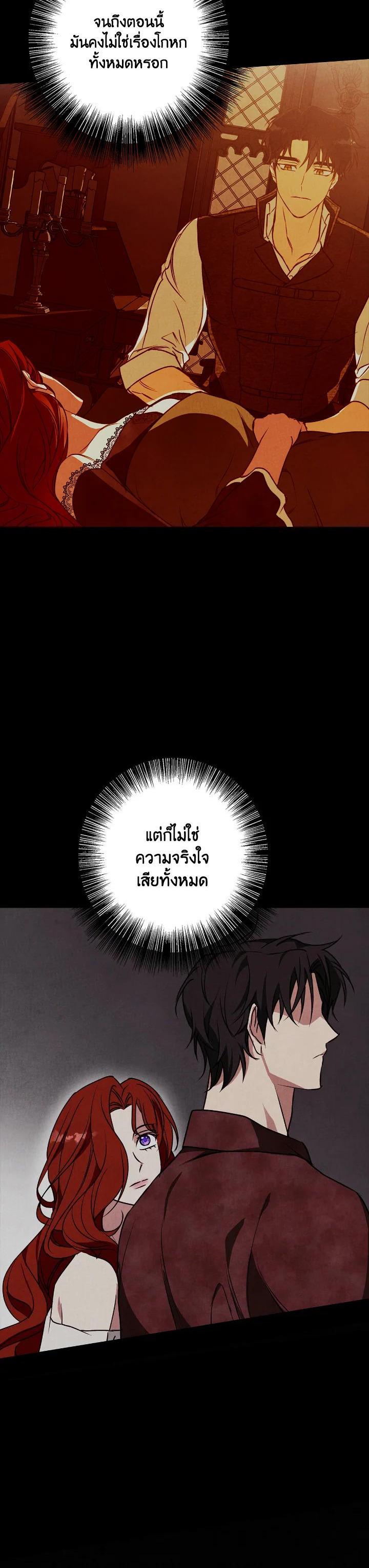 Manga-lc-com อ่านมังงะ อ่านการ์ตูน ออนไลน์ ฟรี Winter Wolf ตอนที่ 1 2 3 4 5 6 7 8 9 10 11 12 13 14 ฟรี ไม่มีโฆษณา Manga-lc - อ่าน มังงะ อ่าน การ์ตูน ออนไลน์ อ่านมังงะ ฟรี