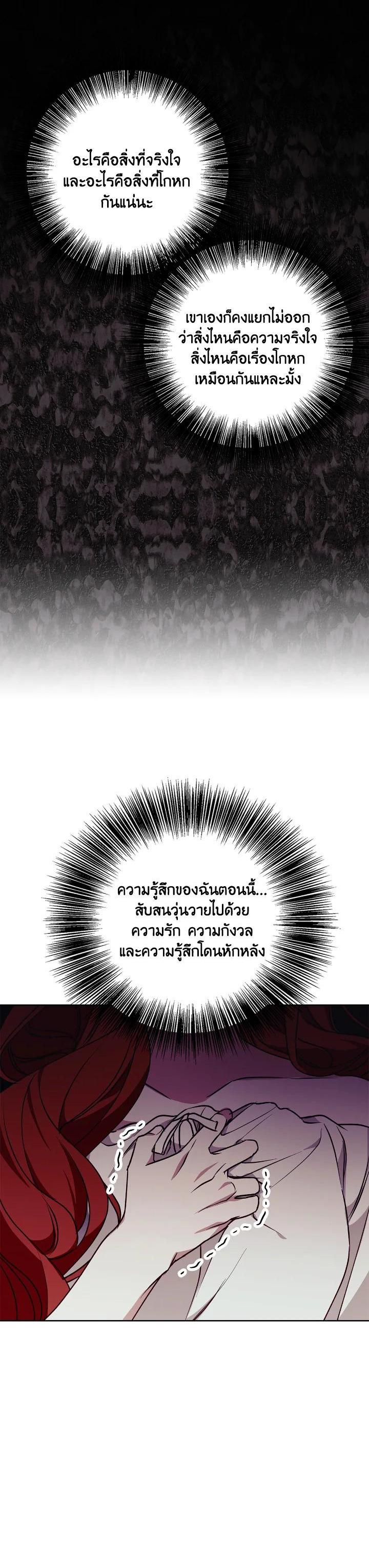 Manga-lc-com อ่านมังงะ อ่านการ์ตูน ออนไลน์ ฟรี Winter Wolf ตอนที่ 1 2 3 4 5 6 7 8 9 10 11 12 13 14 ฟรี ไม่มีโฆษณา Manga-lc - อ่าน มังงะ อ่าน การ์ตูน ออนไลน์ อ่านมังงะ ฟรี