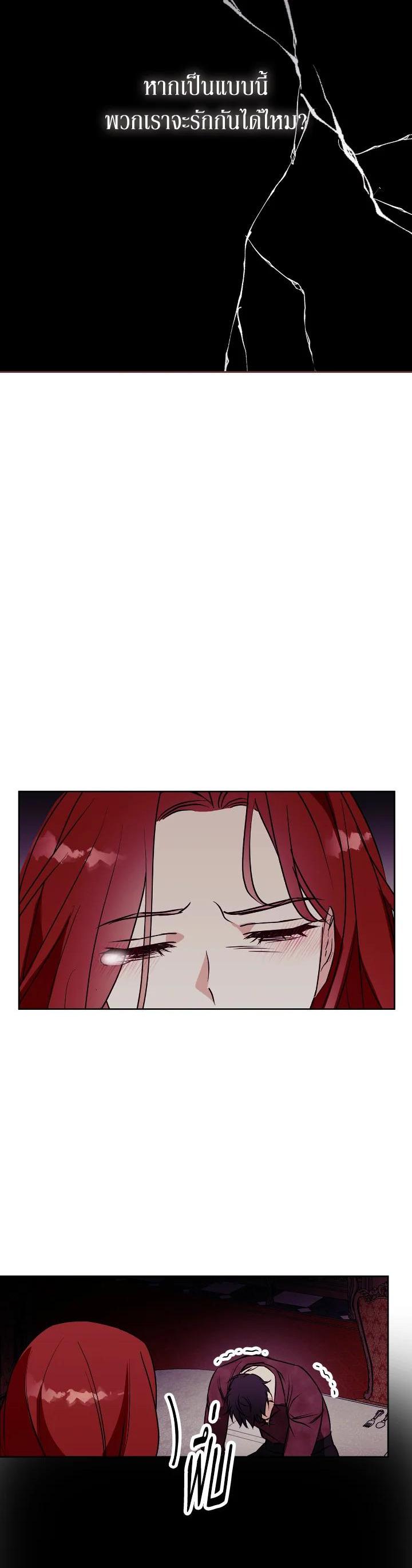 Manga-lc-com อ่านมังงะ อ่านการ์ตูน ออนไลน์ ฟรี Winter Wolf ตอนที่ 1 2 3 4 5 6 7 8 9 10 11 12 13 14 ฟรี ไม่มีโฆษณา Manga-lc - อ่าน มังงะ อ่าน การ์ตูน ออนไลน์ อ่านมังงะ ฟรี