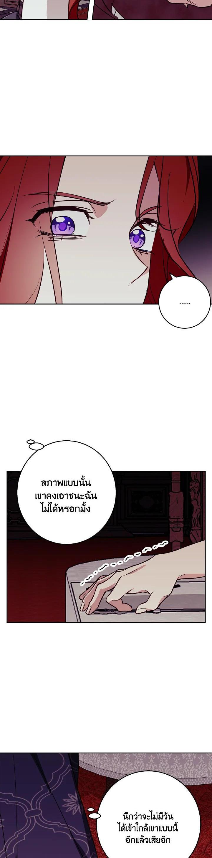 Manga-lc-com อ่านมังงะ อ่านการ์ตูน ออนไลน์ ฟรี Winter Wolf ตอนที่ 1 2 3 4 5 6 7 8 9 10 11 12 13 14 ฟรี ไม่มีโฆษณา Manga-lc - อ่าน มังงะ อ่าน การ์ตูน ออนไลน์ อ่านมังงะ ฟรี