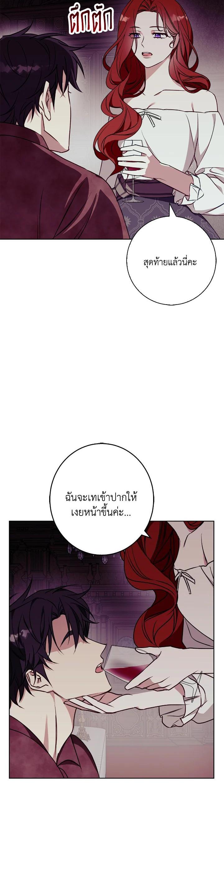 Manga-lc-com อ่านมังงะ อ่านการ์ตูน ออนไลน์ ฟรี Winter Wolf ตอนที่ 1 2 3 4 5 6 7 8 9 10 11 12 13 14 ฟรี ไม่มีโฆษณา Manga-lc - อ่าน มังงะ อ่าน การ์ตูน ออนไลน์ อ่านมังงะ ฟรี