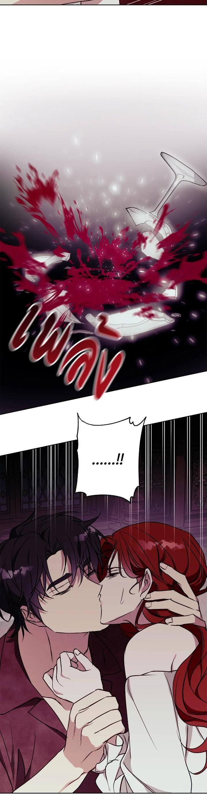 Manga-lc-com อ่านมังงะ อ่านการ์ตูน ออนไลน์ ฟรี Winter Wolf ตอนที่ 1 2 3 4 5 6 7 8 9 10 11 12 13 14 ฟรี ไม่มีโฆษณา Manga-lc - อ่าน มังงะ อ่าน การ์ตูน ออนไลน์ อ่านมังงะ ฟรี