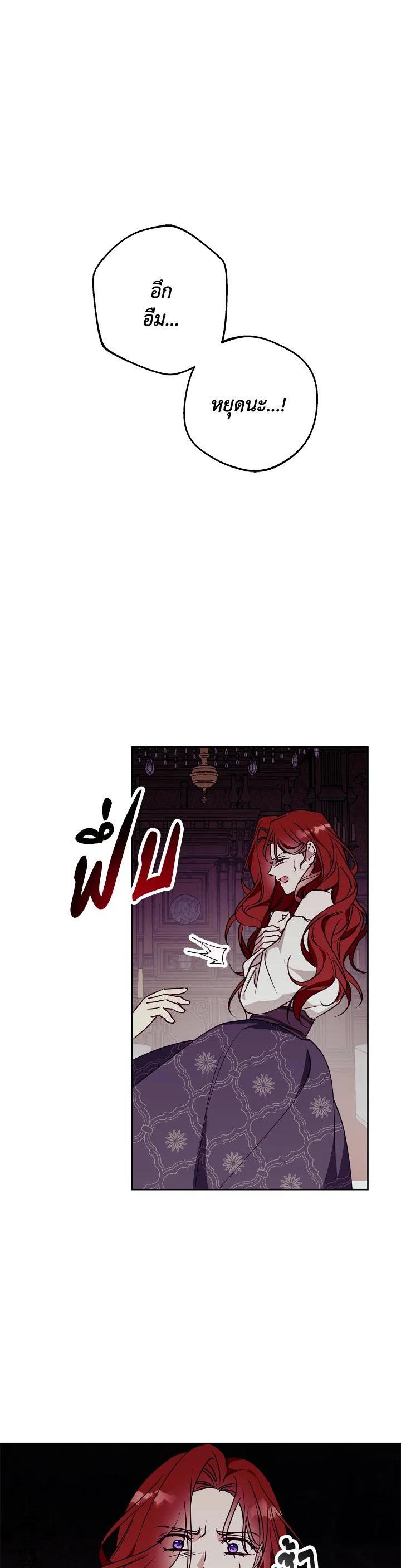 Manga-lc-com อ่านมังงะ อ่านการ์ตูน ออนไลน์ ฟรี Winter Wolf ตอนที่ 1 2 3 4 5 6 7 8 9 10 11 12 13 14 ฟรี ไม่มีโฆษณา Manga-lc - อ่าน มังงะ อ่าน การ์ตูน ออนไลน์ อ่านมังงะ ฟรี