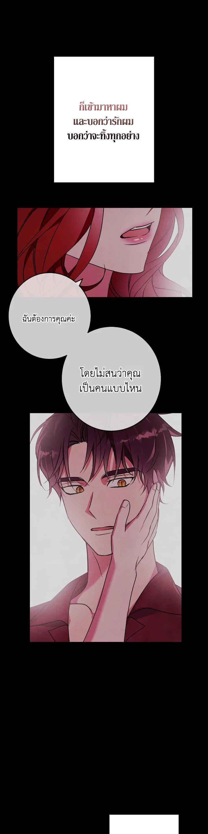 Manga-lc-com อ่านมังงะ อ่านการ์ตูน ออนไลน์ ฟรี Winter Wolf ตอนที่ 1 2 3 4 5 6 7 8 9 10 11 12 13 14 ฟรี ไม่มีโฆษณา Manga-lc - อ่าน มังงะ อ่าน การ์ตูน ออนไลน์ อ่านมังงะ ฟรี