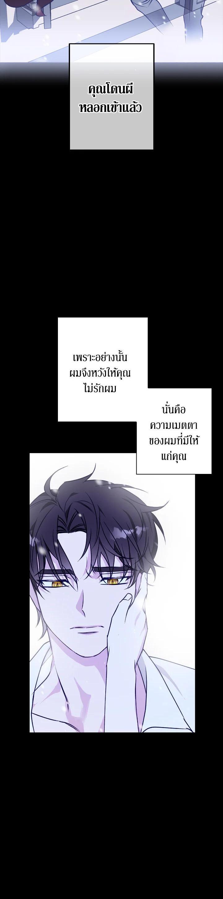 Manga-lc-com อ่านมังงะ อ่านการ์ตูน ออนไลน์ ฟรี Winter Wolf ตอนที่ 1 2 3 4 5 6 7 8 9 10 11 12 13 14 ฟรี ไม่มีโฆษณา Manga-lc - อ่าน มังงะ อ่าน การ์ตูน ออนไลน์ อ่านมังงะ ฟรี