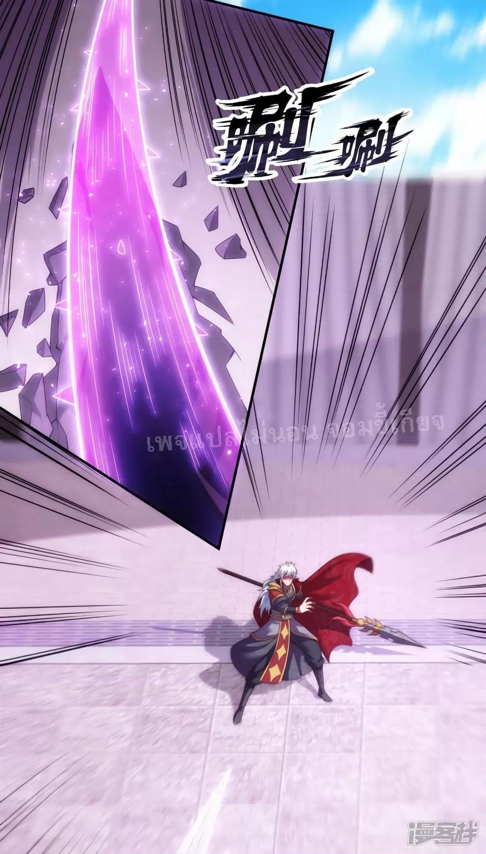 Manga-lc-com อ่านมังงะ อ่านการ์ตูน ออนไลน์ ฟรี Returning to take revenge of the God Demon King การกลับมาล้างแค้นของราชันเทพอสูร ตอนที่ 1 2 3 4 5 6 7 8 9 10 11 12 13 14 ฟรี ไม่มีโฆษณา Manga-lc - อ่าน มังงะ อ่าน การ์ตูน ออนไลน์ อ่านมังงะ ฟรี
