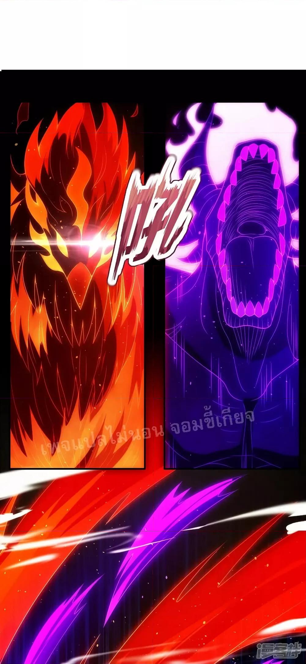 Manga-lc-com อ่านมังงะ อ่านการ์ตูน ออนไลน์ ฟรี Returning to take revenge of the God Demon King การกลับมาล้างแค้นของราชันเทพอสูร ตอนที่ 1 2 3 4 5 6 7 8 9 10 11 12 13 14 ฟรี ไม่มีโฆษณา Manga-lc - อ่าน มังงะ อ่าน การ์ตูน ออนไลน์ อ่านมังงะ ฟรี