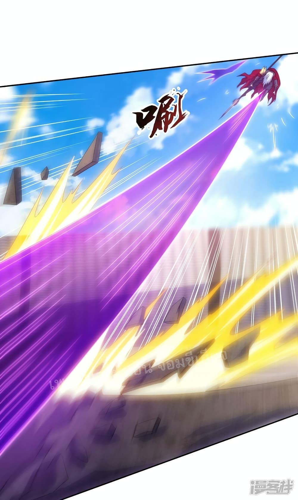 Manga-lc-com อ่านมังงะ อ่านการ์ตูน ออนไลน์ ฟรี Returning to take revenge of the God Demon King การกลับมาล้างแค้นของราชันเทพอสูร ตอนที่ 1 2 3 4 5 6 7 8 9 10 11 12 13 14 ฟรี ไม่มีโฆษณา Manga-lc - อ่าน มังงะ อ่าน การ์ตูน ออนไลน์ อ่านมังงะ ฟรี