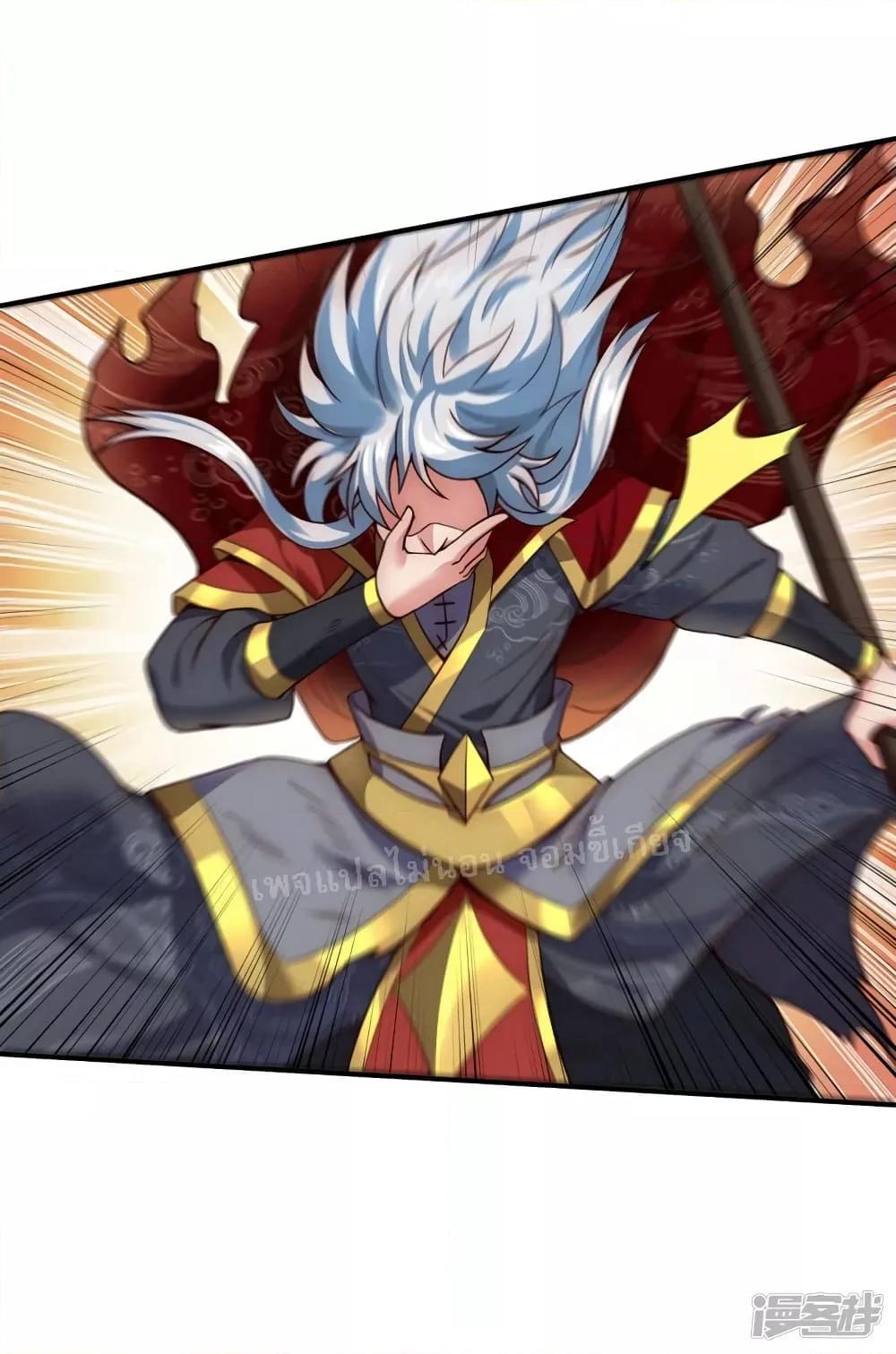 Manga-lc-com อ่านมังงะ อ่านการ์ตูน ออนไลน์ ฟรี Returning to take revenge of the God Demon King การกลับมาล้างแค้นของราชันเทพอสูร ตอนที่ 1 2 3 4 5 6 7 8 9 10 11 12 13 14 ฟรี ไม่มีโฆษณา Manga-lc - อ่าน มังงะ อ่าน การ์ตูน ออนไลน์ อ่านมังงะ ฟรี