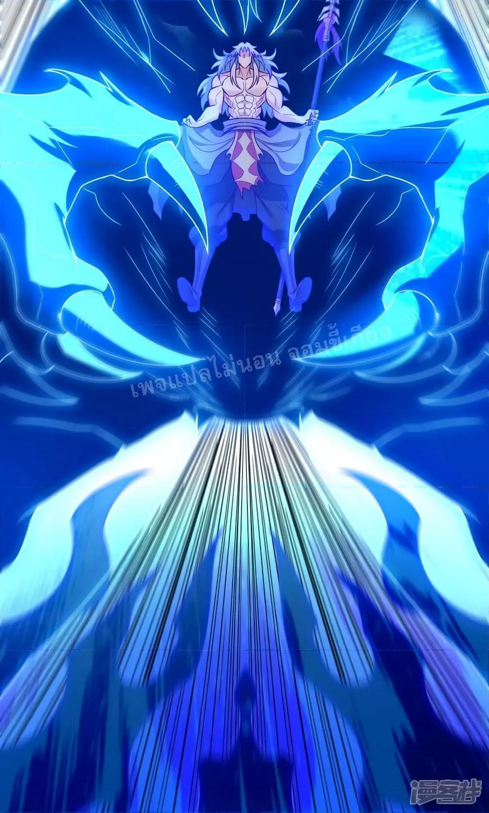Manga-lc-com อ่านมังงะ อ่านการ์ตูน ออนไลน์ ฟรี Returning to take revenge of the God Demon King การกลับมาล้างแค้นของราชันเทพอสูร ตอนที่ 1 2 3 4 5 6 7 8 9 10 11 12 13 14 ฟรี ไม่มีโฆษณา Manga-lc - อ่าน มังงะ อ่าน การ์ตูน ออนไลน์ อ่านมังงะ ฟรี
