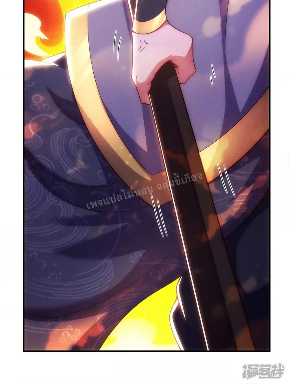 Manga-lc-com อ่านมังงะ อ่านการ์ตูน ออนไลน์ ฟรี Returning to take revenge of the God Demon King การกลับมาล้างแค้นของราชันเทพอสูร ตอนที่ 1 2 3 4 5 6 7 8 9 10 11 12 13 14 ฟรี ไม่มีโฆษณา Manga-lc - อ่าน มังงะ อ่าน การ์ตูน ออนไลน์ อ่านมังงะ ฟรี