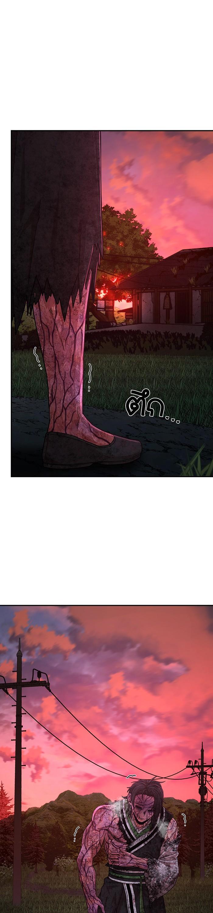 Manga-lc-com อ่านมังงะ อ่านการ์ตูน ออนไลน์ ฟรี Hero Has Returned ตอนที่ 1 2 3 4 5 6 7 8 9 10 11 12 13 14 ฟรี ไม่มีโฆษณา Manga-lc - อ่าน มังงะ อ่าน การ์ตูน ออนไลน์ อ่านมังงะ ฟรี