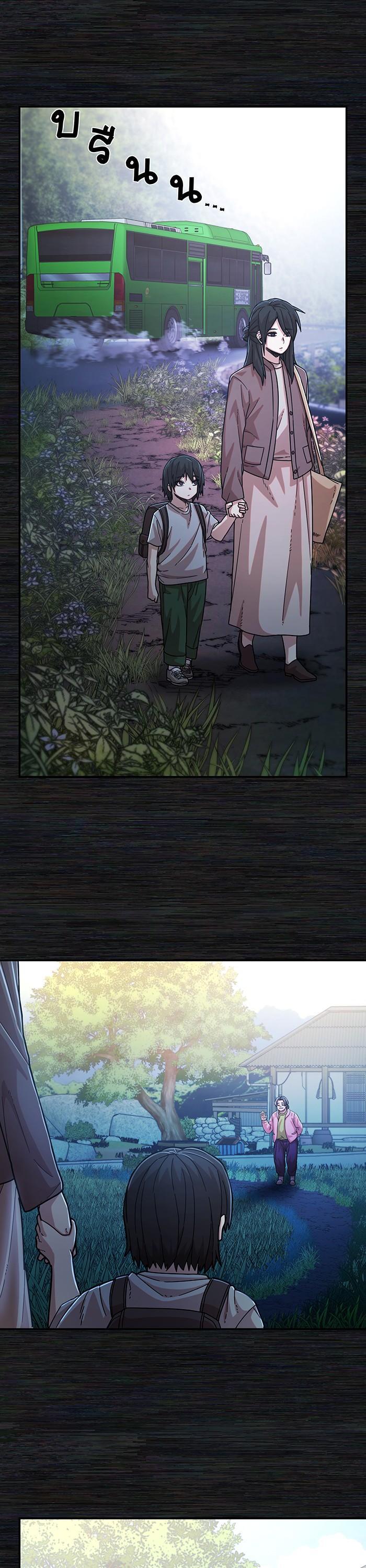 Manga-lc-com อ่านมังงะ อ่านการ์ตูน ออนไลน์ ฟรี Hero Has Returned ตอนที่ 1 2 3 4 5 6 7 8 9 10 11 12 13 14 ฟรี ไม่มีโฆษณา Manga-lc - อ่าน มังงะ อ่าน การ์ตูน ออนไลน์ อ่านมังงะ ฟรี