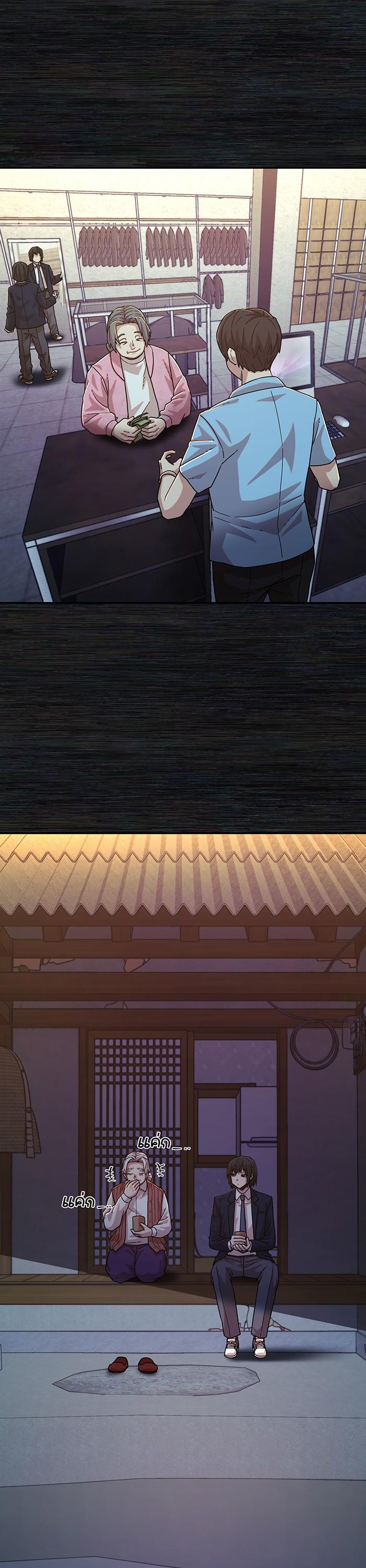 Manga-lc-com อ่านมังงะ อ่านการ์ตูน ออนไลน์ ฟรี Hero Has Returned ตอนที่ 1 2 3 4 5 6 7 8 9 10 11 12 13 14 ฟรี ไม่มีโฆษณา Manga-lc - อ่าน มังงะ อ่าน การ์ตูน ออนไลน์ อ่านมังงะ ฟรี