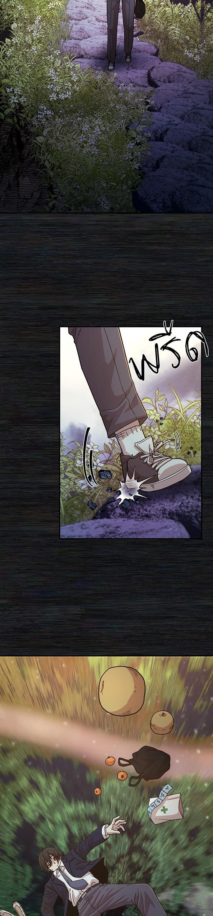 Manga-lc-com อ่านมังงะ อ่านการ์ตูน ออนไลน์ ฟรี Hero Has Returned ตอนที่ 1 2 3 4 5 6 7 8 9 10 11 12 13 14 ฟรี ไม่มีโฆษณา Manga-lc - อ่าน มังงะ อ่าน การ์ตูน ออนไลน์ อ่านมังงะ ฟรี