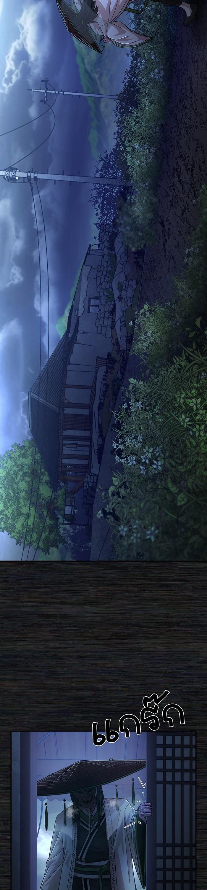 Manga-lc-com อ่านมังงะ อ่านการ์ตูน ออนไลน์ ฟรี Hero Has Returned ตอนที่ 1 2 3 4 5 6 7 8 9 10 11 12 13 14 ฟรี ไม่มีโฆษณา Manga-lc - อ่าน มังงะ อ่าน การ์ตูน ออนไลน์ อ่านมังงะ ฟรี