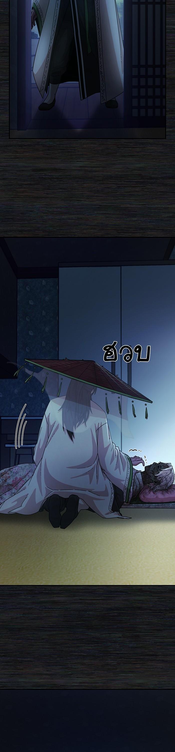 Manga-lc-com อ่านมังงะ อ่านการ์ตูน ออนไลน์ ฟรี Hero Has Returned ตอนที่ 1 2 3 4 5 6 7 8 9 10 11 12 13 14 ฟรี ไม่มีโฆษณา Manga-lc - อ่าน มังงะ อ่าน การ์ตูน ออนไลน์ อ่านมังงะ ฟรี