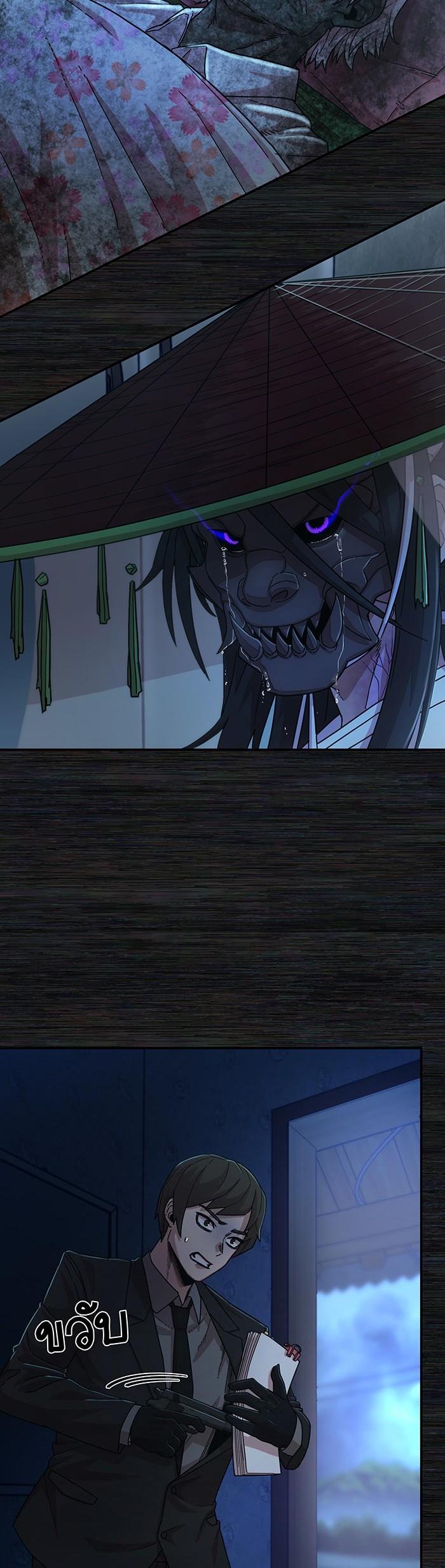 Manga-lc-com อ่านมังงะ อ่านการ์ตูน ออนไลน์ ฟรี Hero Has Returned ตอนที่ 1 2 3 4 5 6 7 8 9 10 11 12 13 14 ฟรี ไม่มีโฆษณา Manga-lc - อ่าน มังงะ อ่าน การ์ตูน ออนไลน์ อ่านมังงะ ฟรี