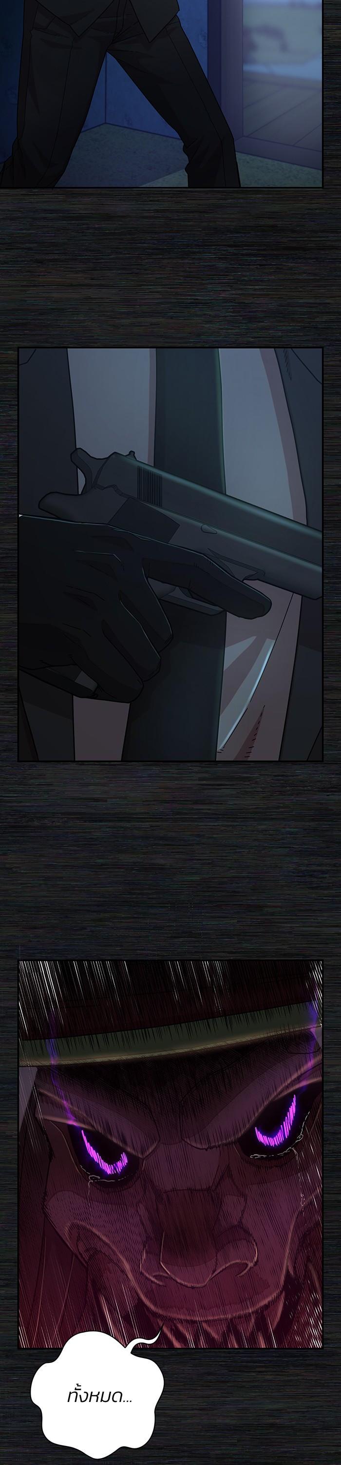 Manga-lc-com อ่านมังงะ อ่านการ์ตูน ออนไลน์ ฟรี Hero Has Returned ตอนที่ 1 2 3 4 5 6 7 8 9 10 11 12 13 14 ฟรี ไม่มีโฆษณา Manga-lc - อ่าน มังงะ อ่าน การ์ตูน ออนไลน์ อ่านมังงะ ฟรี