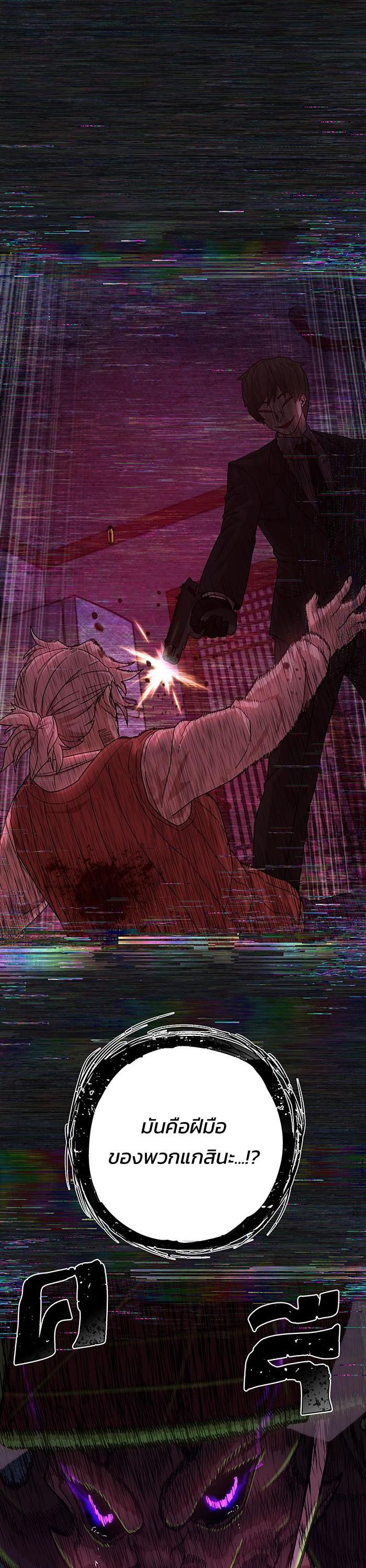 Manga-lc-com อ่านมังงะ อ่านการ์ตูน ออนไลน์ ฟรี Hero Has Returned ตอนที่ 1 2 3 4 5 6 7 8 9 10 11 12 13 14 ฟรี ไม่มีโฆษณา Manga-lc - อ่าน มังงะ อ่าน การ์ตูน ออนไลน์ อ่านมังงะ ฟรี