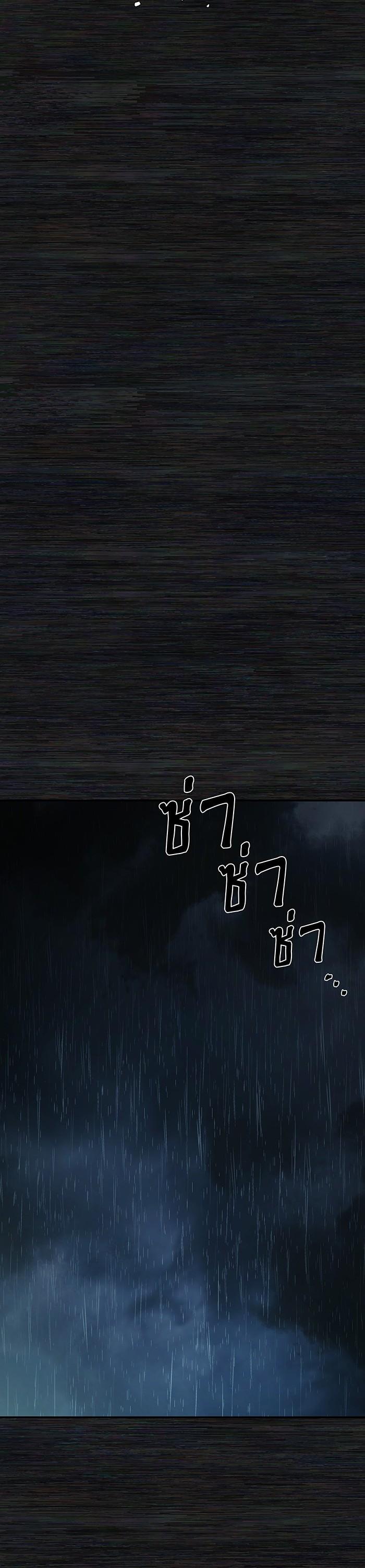 Manga-lc-com อ่านมังงะ อ่านการ์ตูน ออนไลน์ ฟรี Hero Has Returned ตอนที่ 1 2 3 4 5 6 7 8 9 10 11 12 13 14 ฟรี ไม่มีโฆษณา Manga-lc - อ่าน มังงะ อ่าน การ์ตูน ออนไลน์ อ่านมังงะ ฟรี