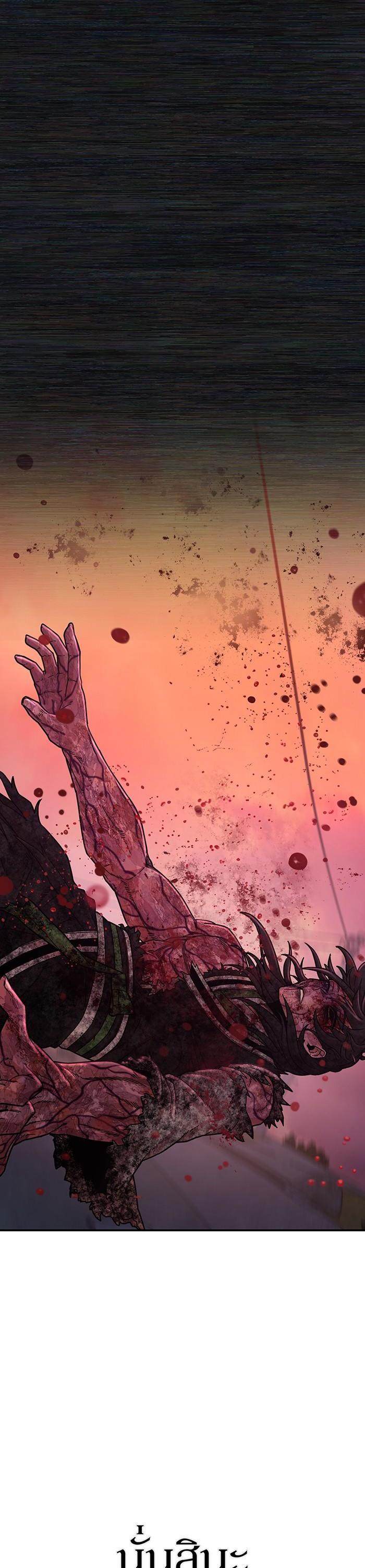 Manga-lc-com อ่านมังงะ อ่านการ์ตูน ออนไลน์ ฟรี Hero Has Returned ตอนที่ 1 2 3 4 5 6 7 8 9 10 11 12 13 14 ฟรี ไม่มีโฆษณา Manga-lc - อ่าน มังงะ อ่าน การ์ตูน ออนไลน์ อ่านมังงะ ฟรี