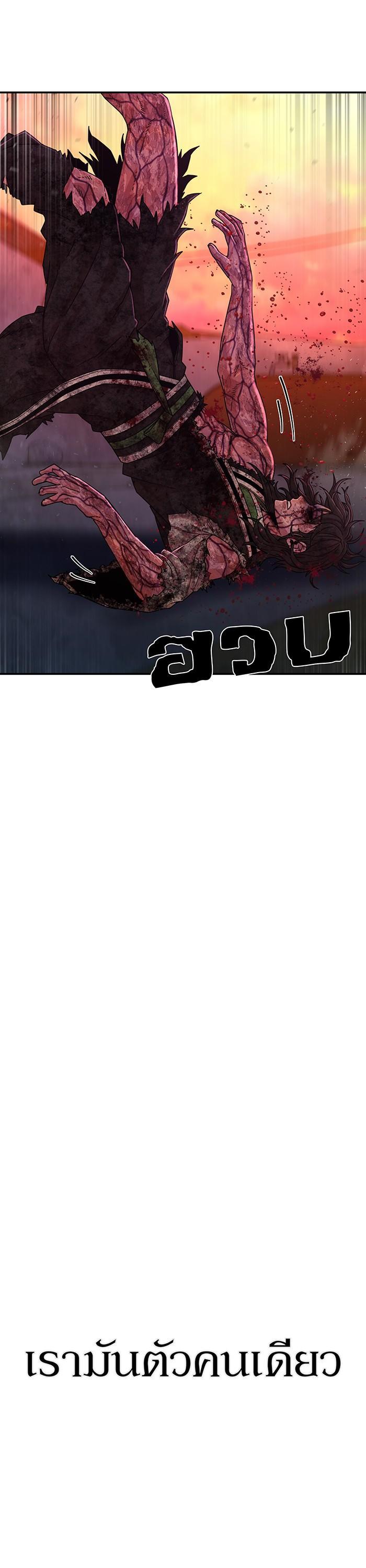 Manga-lc-com อ่านมังงะ อ่านการ์ตูน ออนไลน์ ฟรี Hero Has Returned ตอนที่ 1 2 3 4 5 6 7 8 9 10 11 12 13 14 ฟรี ไม่มีโฆษณา Manga-lc - อ่าน มังงะ อ่าน การ์ตูน ออนไลน์ อ่านมังงะ ฟรี