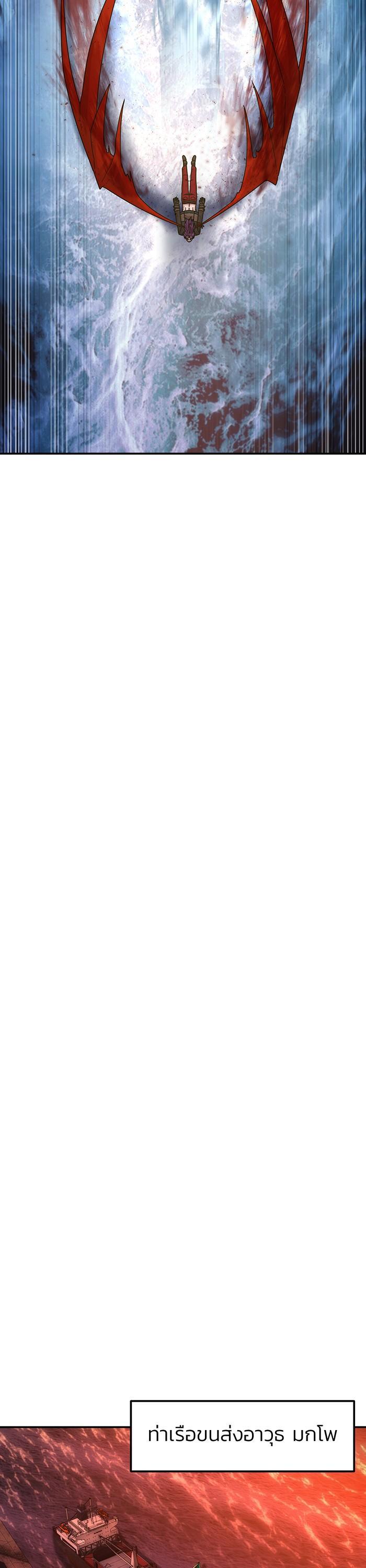 Manga-lc-com อ่านมังงะ อ่านการ์ตูน ออนไลน์ ฟรี Hero Has Returned ตอนที่ 1 2 3 4 5 6 7 8 9 10 11 12 13 14 ฟรี ไม่มีโฆษณา Manga-lc - อ่าน มังงะ อ่าน การ์ตูน ออนไลน์ อ่านมังงะ ฟรี