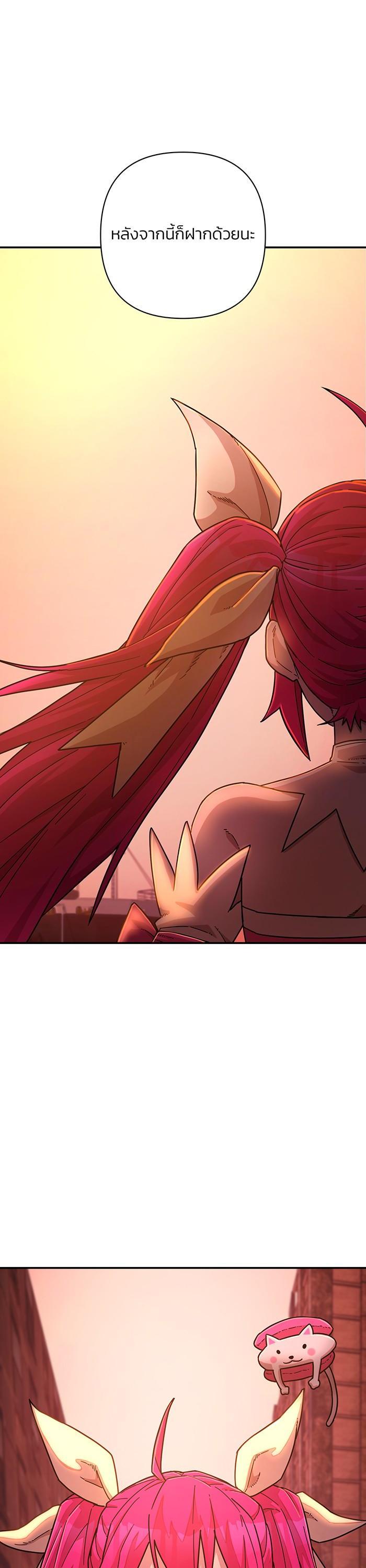 Manga-lc-com อ่านมังงะ อ่านการ์ตูน ออนไลน์ ฟรี Hero Has Returned ตอนที่ 1 2 3 4 5 6 7 8 9 10 11 12 13 14 ฟรี ไม่มีโฆษณา Manga-lc - อ่าน มังงะ อ่าน การ์ตูน ออนไลน์ อ่านมังงะ ฟรี