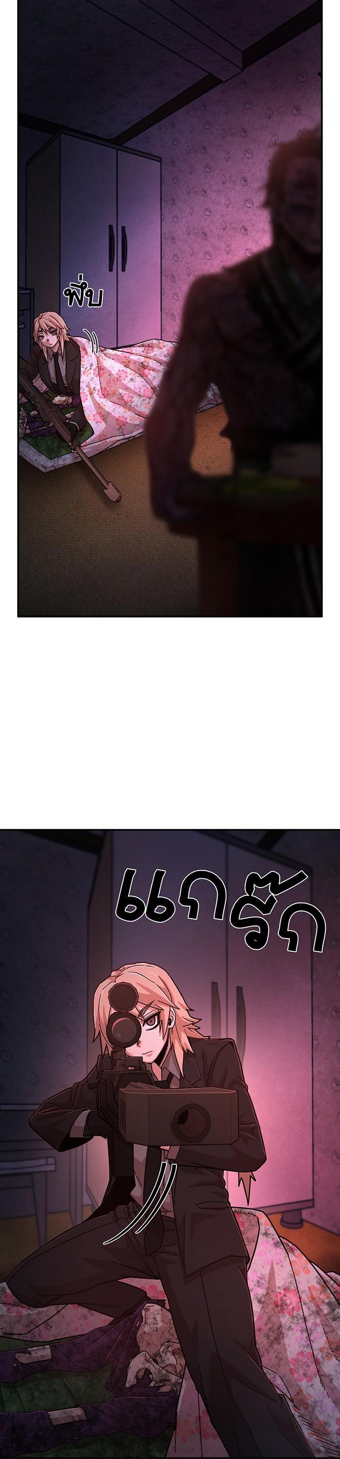 Manga-lc-com อ่านมังงะ อ่านการ์ตูน ออนไลน์ ฟรี Hero Has Returned ตอนที่ 1 2 3 4 5 6 7 8 9 10 11 12 13 14 ฟรี ไม่มีโฆษณา Manga-lc - อ่าน มังงะ อ่าน การ์ตูน ออนไลน์ อ่านมังงะ ฟรี