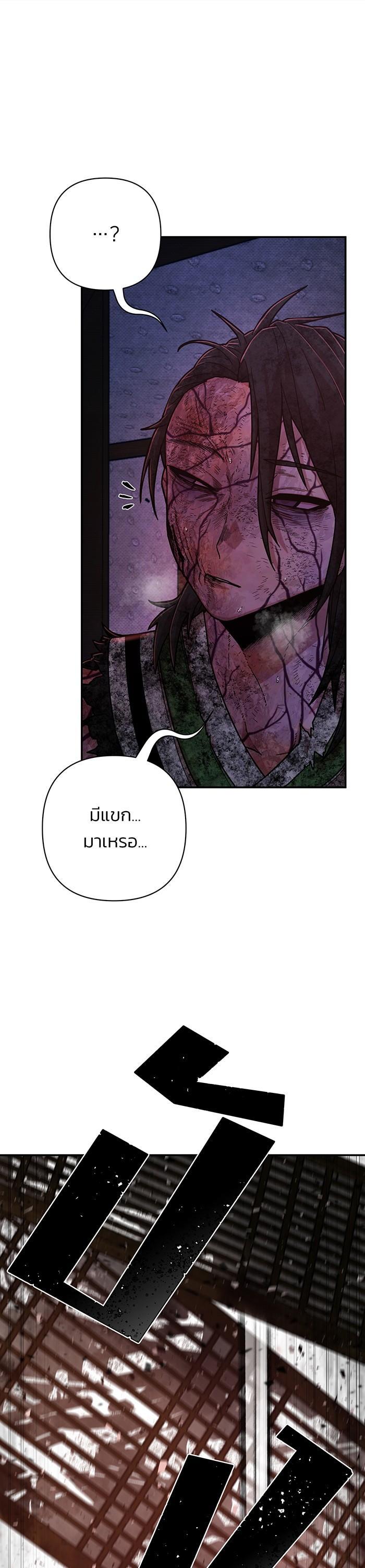 Manga-lc-com อ่านมังงะ อ่านการ์ตูน ออนไลน์ ฟรี Hero Has Returned ตอนที่ 1 2 3 4 5 6 7 8 9 10 11 12 13 14 ฟรี ไม่มีโฆษณา Manga-lc - อ่าน มังงะ อ่าน การ์ตูน ออนไลน์ อ่านมังงะ ฟรี