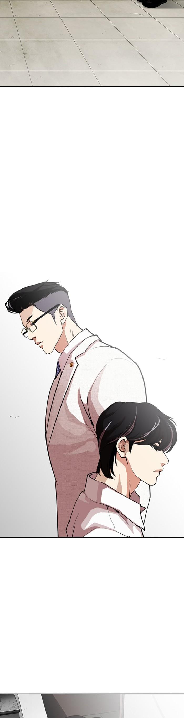 Manga-lc-com อ่านมังงะ อ่านการ์ตูน ออนไลน์ ฟรี Lookism ตอนที่ 1 2 3 4 5 6 7 8 9 10 11 12 13 14 ฟรี ไม่มีโฆษณา Manga-lc - อ่าน มังงะ อ่าน การ์ตูน ออนไลน์ อ่านมังงะ ฟรี