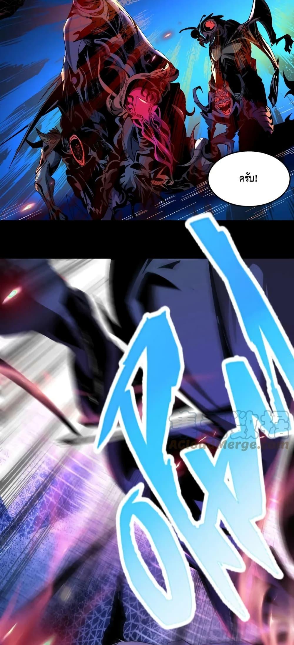 Manga-lc-com อ่านมังงะ อ่านการ์ตูน ออนไลน์ ฟรี Monster Paradise ตอนที่ 1 2 3 4 5 6 7 8 9 10 11 12 13 14 ฟรี ไม่มีโฆษณา Manga-lc - อ่าน มังงะ อ่าน การ์ตูน ออนไลน์ อ่านมังงะ ฟรี