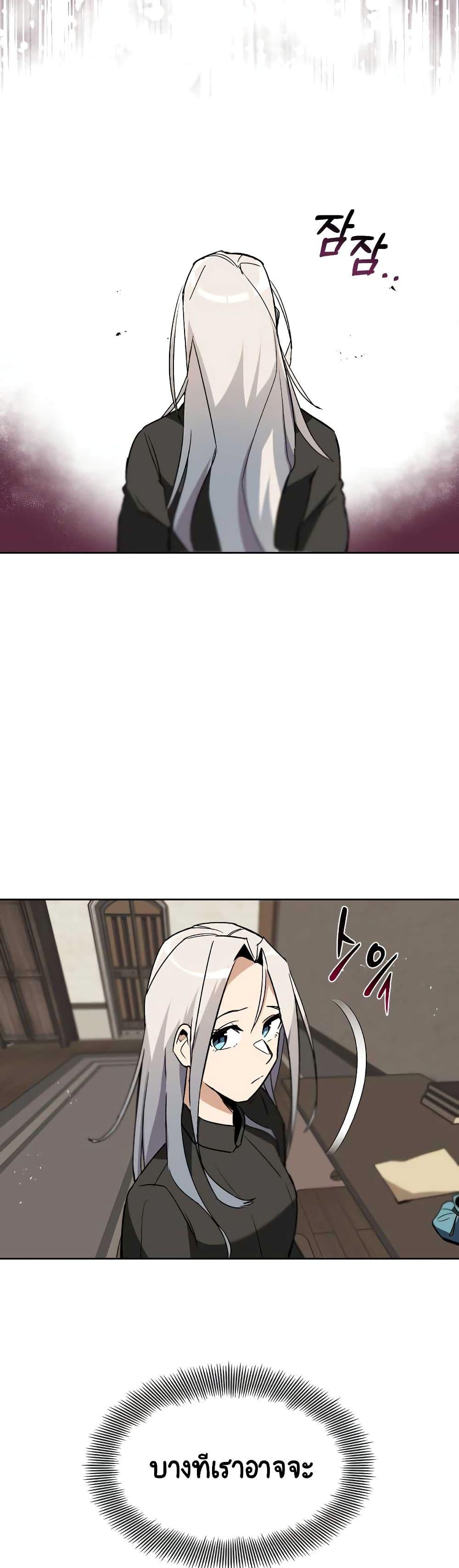 Manga-lc-com อ่านมังงะ อ่านการ์ตูน ออนไลน์ ฟรี The Lazy Prince Becomes a Genius ตอนที่ 1 2 3 4 5 6 7 8 9 10 11 12 13 14 ฟรี ไม่มีโฆษณา Manga-lc - อ่าน มังงะ อ่าน การ์ตูน ออนไลน์ อ่านมังงะ ฟรี