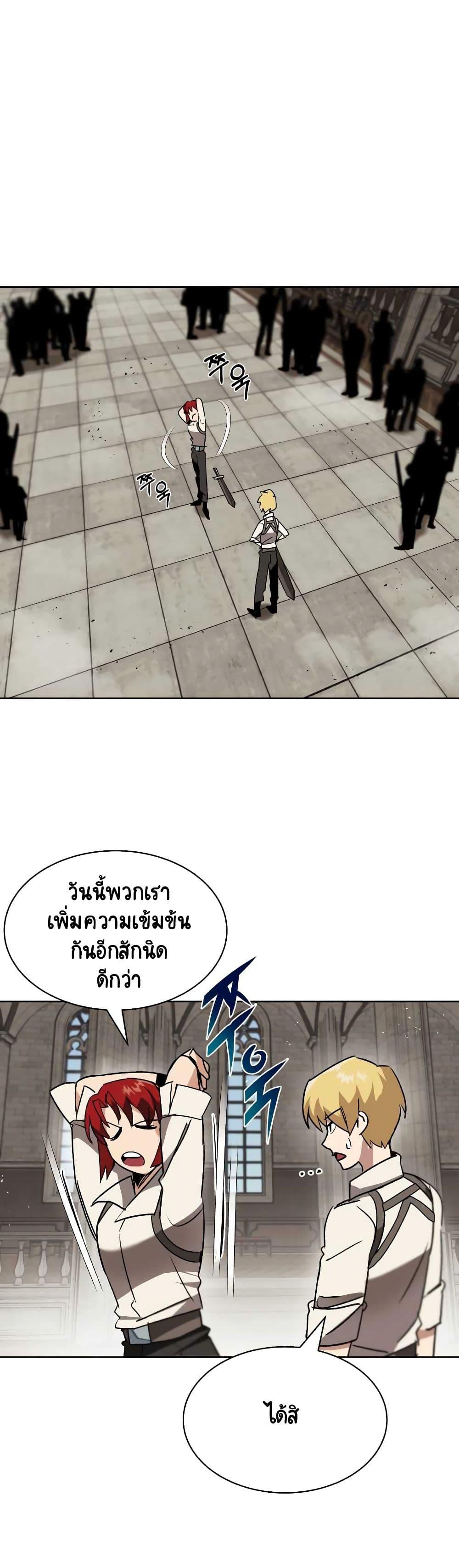 Manga-lc-com อ่านมังงะ อ่านการ์ตูน ออนไลน์ ฟรี The Lazy Prince Becomes a Genius ตอนที่ 1 2 3 4 5 6 7 8 9 10 11 12 13 14 ฟรี ไม่มีโฆษณา Manga-lc - อ่าน มังงะ อ่าน การ์ตูน ออนไลน์ อ่านมังงะ ฟรี