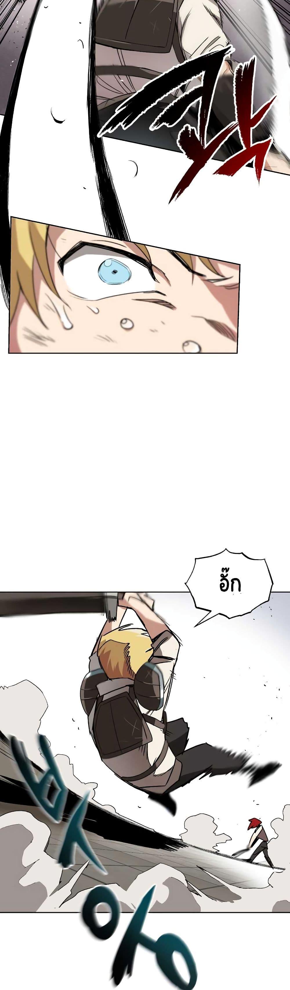 Manga-lc-com อ่านมังงะ อ่านการ์ตูน ออนไลน์ ฟรี The Lazy Prince Becomes a Genius ตอนที่ 1 2 3 4 5 6 7 8 9 10 11 12 13 14 ฟรี ไม่มีโฆษณา Manga-lc - อ่าน มังงะ อ่าน การ์ตูน ออนไลน์ อ่านมังงะ ฟรี