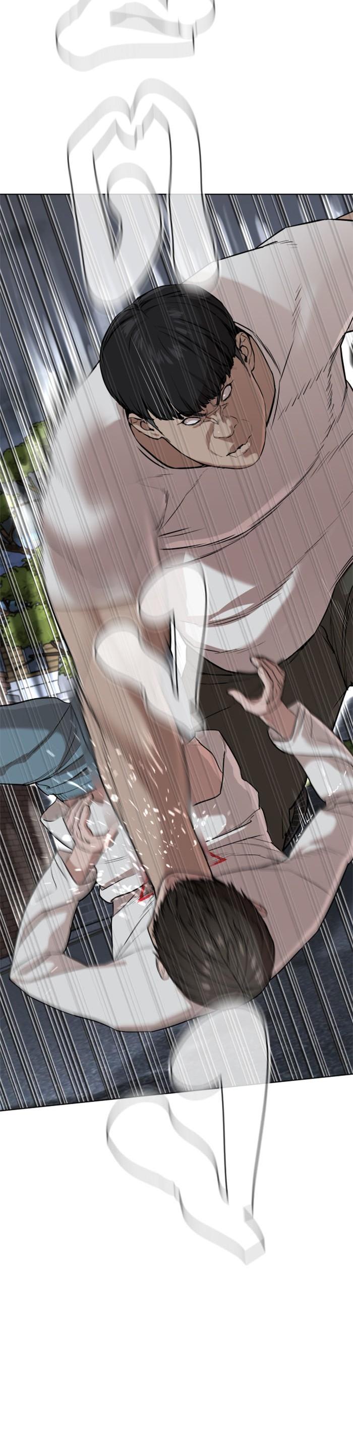Manga-lc-com อ่านมังงะ อ่านการ์ตูน ออนไลน์ ฟรี How to Fight ตอนที่ 1 2 3 4 5 6 7 8 9 10 11 12 13 14 ฟรี ไม่มีโฆษณา Manga-lc - อ่าน มังงะ อ่าน การ์ตูน ออนไลน์ อ่านมังงะ ฟรี