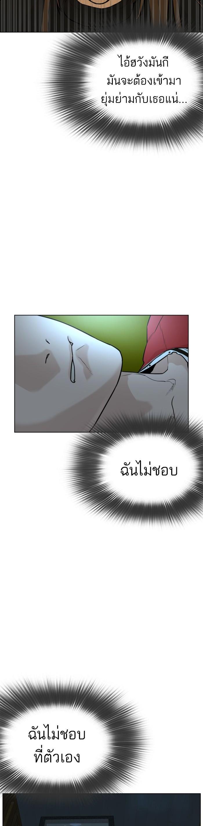 Manga-lc-com อ่านมังงะ อ่านการ์ตูน ออนไลน์ ฟรี How to Fight ตอนที่ 1 2 3 4 5 6 7 8 9 10 11 12 13 14 ฟรี ไม่มีโฆษณา Manga-lc - อ่าน มังงะ อ่าน การ์ตูน ออนไลน์ อ่านมังงะ ฟรี