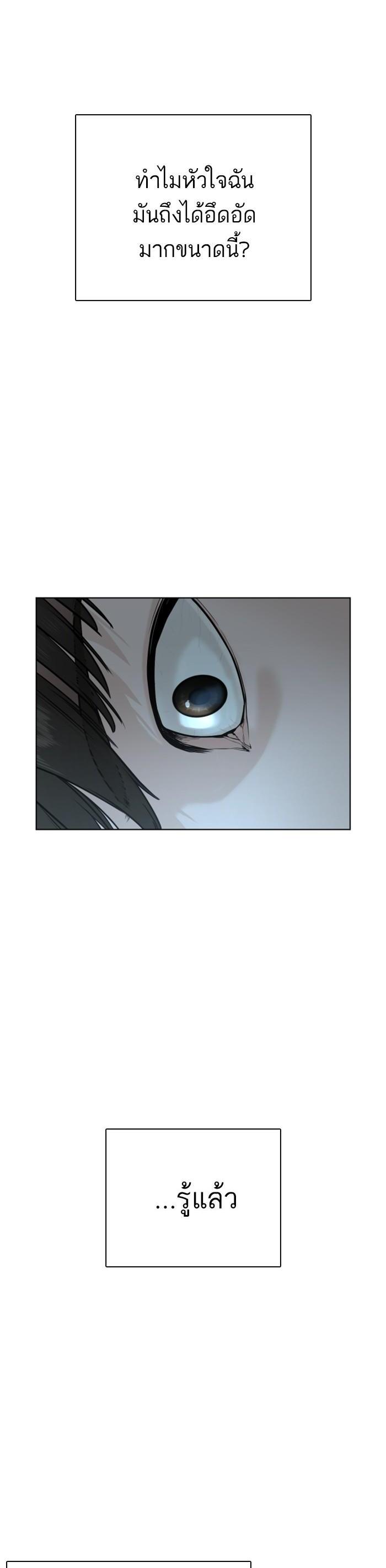 Manga-lc-com อ่านมังงะ อ่านการ์ตูน ออนไลน์ ฟรี How to Fight ตอนที่ 1 2 3 4 5 6 7 8 9 10 11 12 13 14 ฟรี ไม่มีโฆษณา Manga-lc - อ่าน มังงะ อ่าน การ์ตูน ออนไลน์ อ่านมังงะ ฟรี