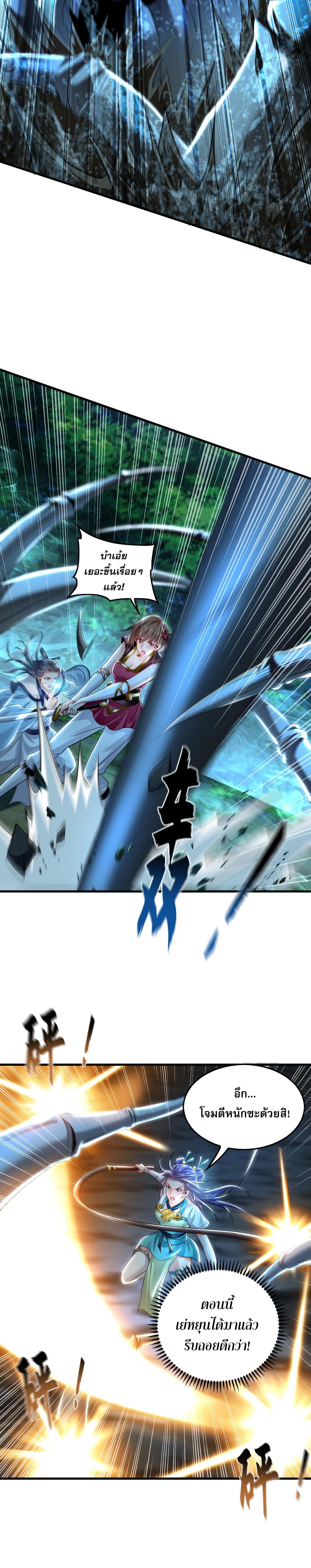 Manga-lc-com อ่านมังงะ อ่านการ์ตูน ออนไลน์ ฟรี I Have a Million Times Attack Speed. ตอนที่ 1 2 3 4 5 6 7 8 9 10 11 12 13 14 ฟรี ไม่มีโฆษณา Manga-lc - อ่าน มังงะ อ่าน การ์ตูน ออนไลน์ อ่านมังงะ ฟรี