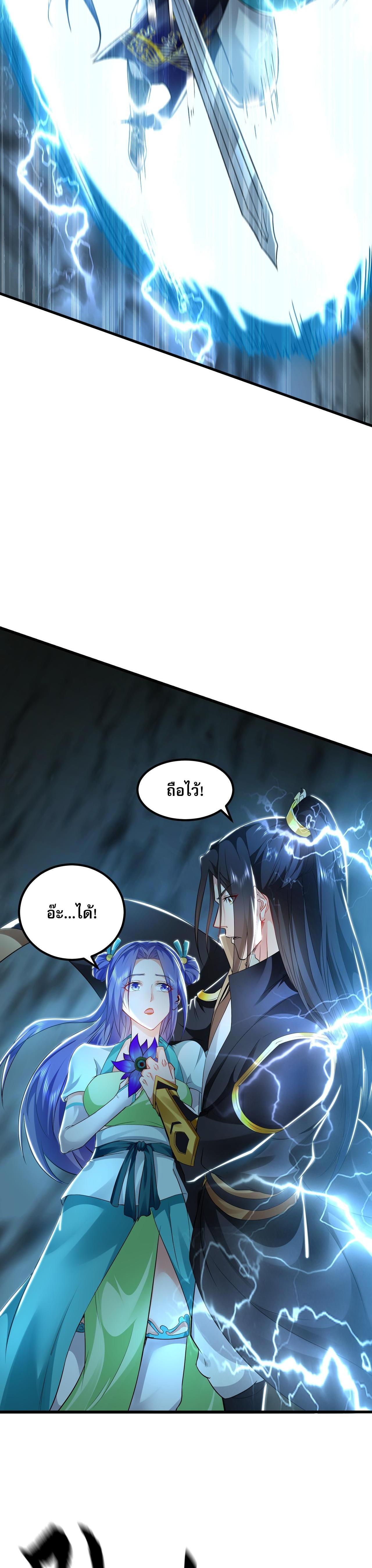 Manga-lc-com อ่านมังงะ อ่านการ์ตูน ออนไลน์ ฟรี I Have a Million Times Attack Speed. ตอนที่ 1 2 3 4 5 6 7 8 9 10 11 12 13 14 ฟรี ไม่มีโฆษณา Manga-lc - อ่าน มังงะ อ่าน การ์ตูน ออนไลน์ อ่านมังงะ ฟรี