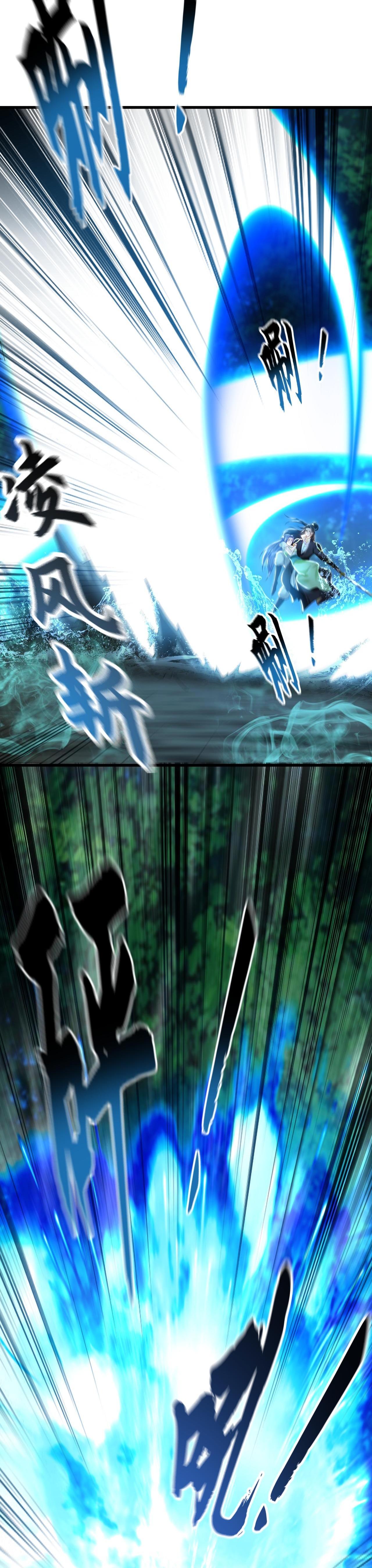 Manga-lc-com อ่านมังงะ อ่านการ์ตูน ออนไลน์ ฟรี I Have a Million Times Attack Speed. ตอนที่ 1 2 3 4 5 6 7 8 9 10 11 12 13 14 ฟรี ไม่มีโฆษณา Manga-lc - อ่าน มังงะ อ่าน การ์ตูน ออนไลน์ อ่านมังงะ ฟรี