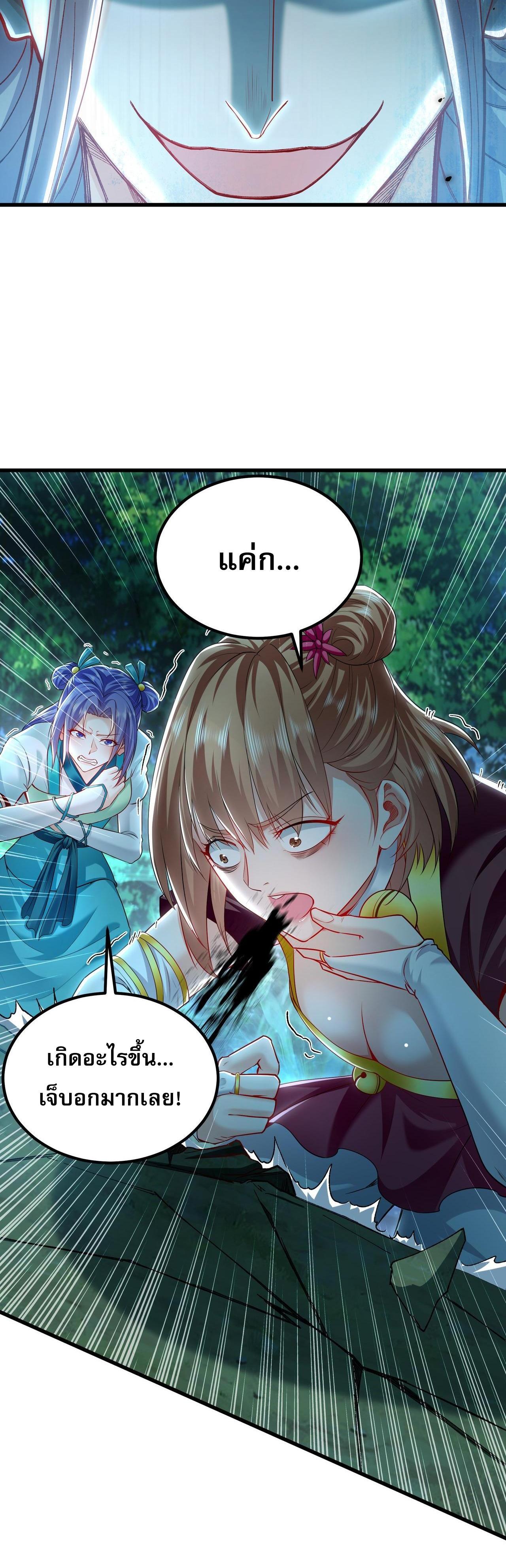 Manga-lc-com อ่านมังงะ อ่านการ์ตูน ออนไลน์ ฟรี I Have a Million Times Attack Speed. ตอนที่ 1 2 3 4 5 6 7 8 9 10 11 12 13 14 ฟรี ไม่มีโฆษณา Manga-lc - อ่าน มังงะ อ่าน การ์ตูน ออนไลน์ อ่านมังงะ ฟรี