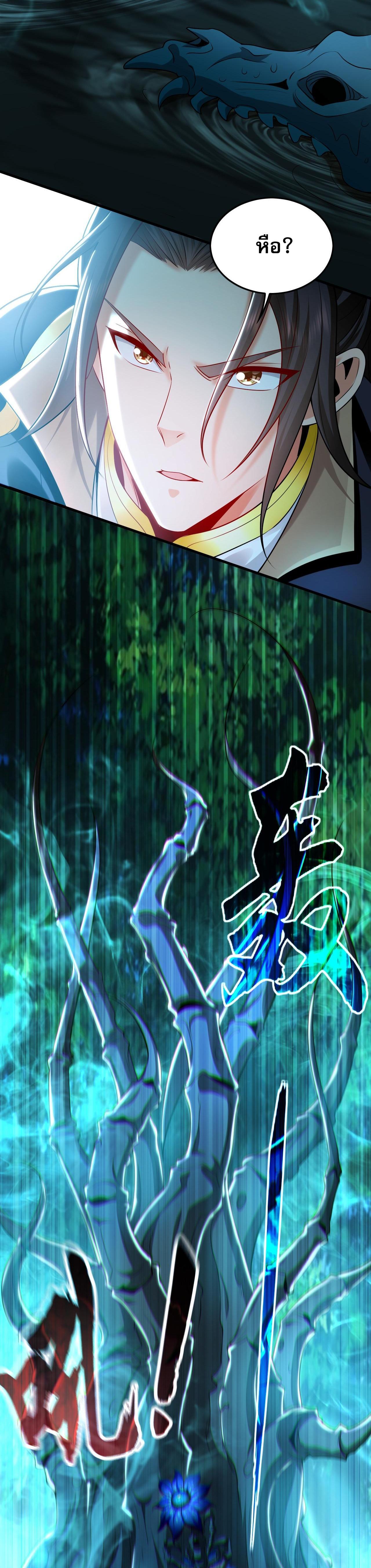 Manga-lc-com อ่านมังงะ อ่านการ์ตูน ออนไลน์ ฟรี I Have a Million Times Attack Speed. ตอนที่ 1 2 3 4 5 6 7 8 9 10 11 12 13 14 ฟรี ไม่มีโฆษณา Manga-lc - อ่าน มังงะ อ่าน การ์ตูน ออนไลน์ อ่านมังงะ ฟรี