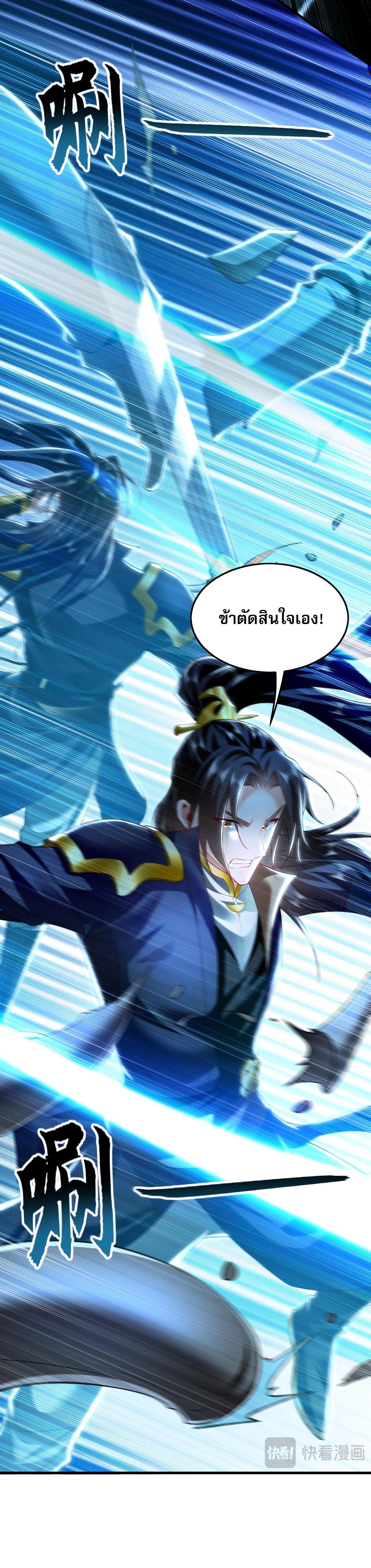 Manga-lc-com อ่านมังงะ อ่านการ์ตูน ออนไลน์ ฟรี I Have a Million Times Attack Speed. ตอนที่ 1 2 3 4 5 6 7 8 9 10 11 12 13 14 ฟรี ไม่มีโฆษณา Manga-lc - อ่าน มังงะ อ่าน การ์ตูน ออนไลน์ อ่านมังงะ ฟรี