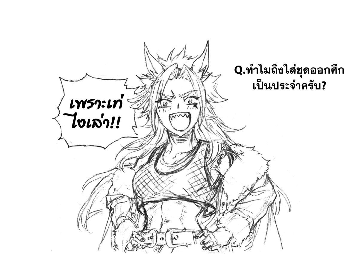 Manga-lc-com อ่านมังงะ อ่านการ์ตูน ออนไลน์ ฟรี Uma Musume Cinderella Gray ตอนที่ 1 2 3 4 5 6 7 8 9 10 11 12 13 14 ฟรี ไม่มีโฆษณา Manga-lc - อ่าน มังงะ อ่าน การ์ตูน ออนไลน์ อ่านมังงะ ฟรี